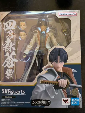 SHFiguarts 시노모리 아오시 피규어