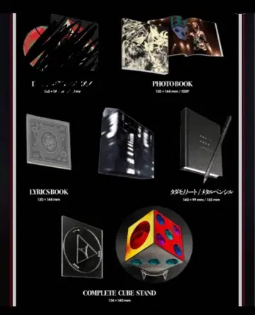 이나바 코시 en-Zepp 특전 COMPLETECUBE 등