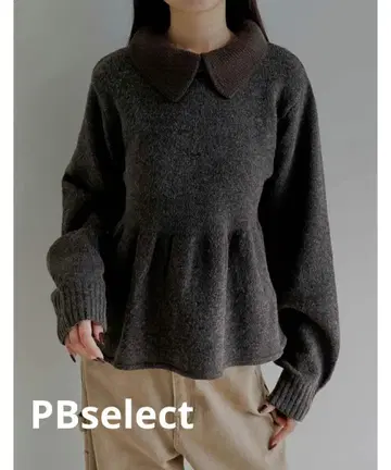 새상품 PBselect 폴로 니트 페플럼 풀오버 브라운