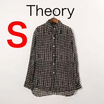 H3826 띠어리 도트 무늬 긴팔 시어 셔츠