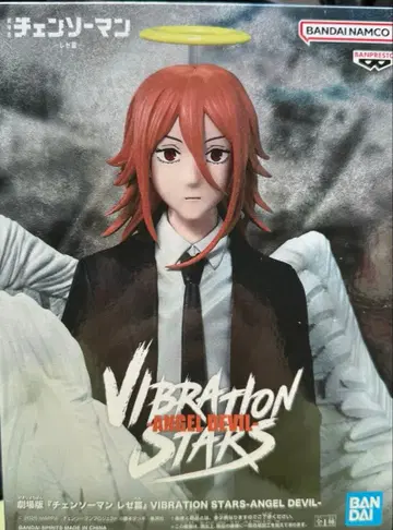 체인소 맨 VIBRATION STARS -ANGEL DEVIL-