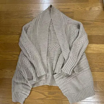 이탈리아제 니트 가디건