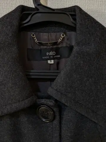 INED 다크 그레이 롱 코트 사이즈 9
