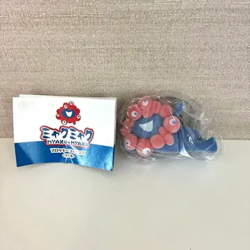 미개봉 간사이 만박 한정판 미야쿠미야쿠 플로키 피규어 누워있는 포즈