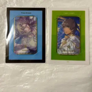 우타프리 비쥬카 솔로 앨범 카뮤 세실