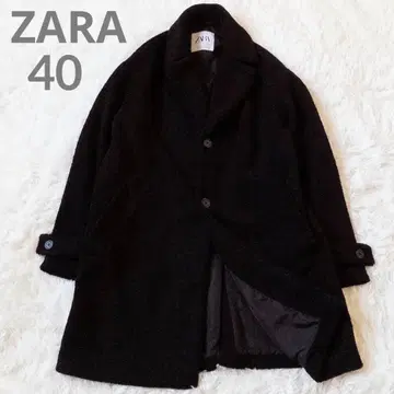 [ 새상품급 ] ZARA 보아 롱 코트 블랙 테디베어 코트 블랙 코트 L