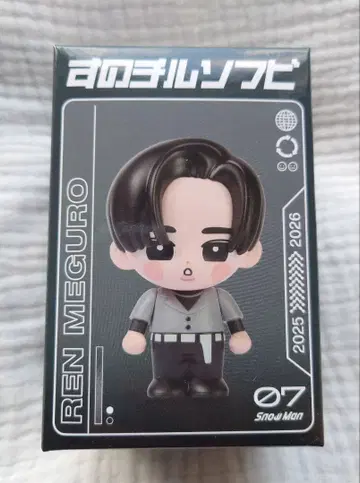 SnowMan 스노치루 소프트 비닐 메구로 렌 낙하물 음표 깃털