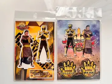 고쥬우쟈 보신룡의 아크릴 스탠드 세트