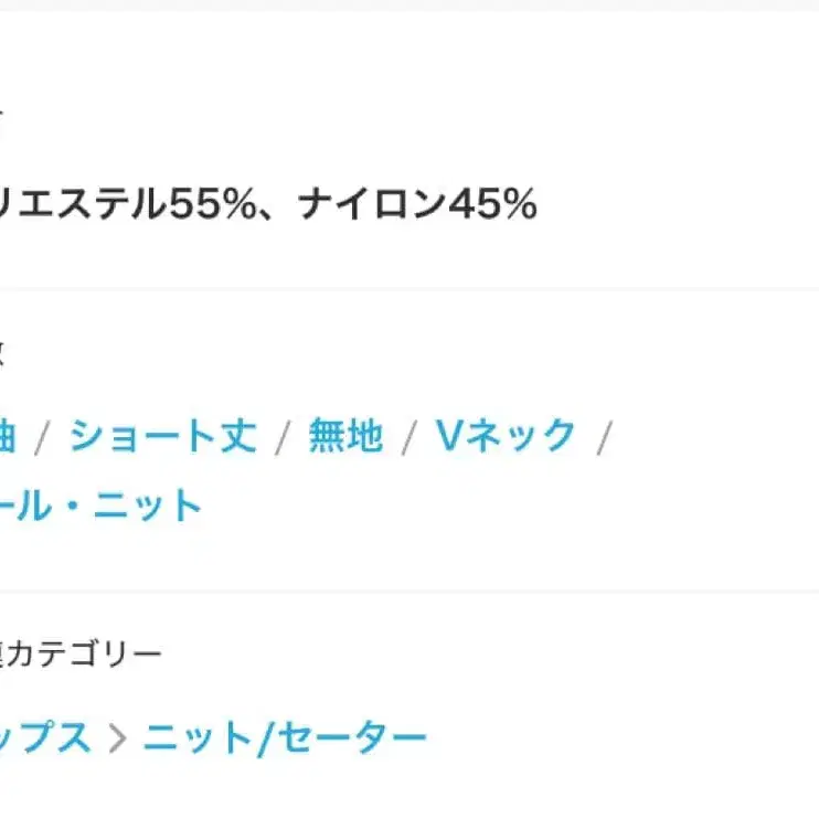 10번째 상품 이미지