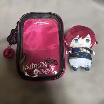 니지산지 로렌 니지파펫 + 케이스 세트