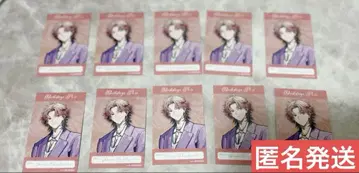 VOLTACTION 애니메이트 특전 세라프 10장