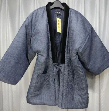 새상품 남성용 한텐 거북이 등껍질 직조 무늬 LL 사이즈 (연한 네이비)