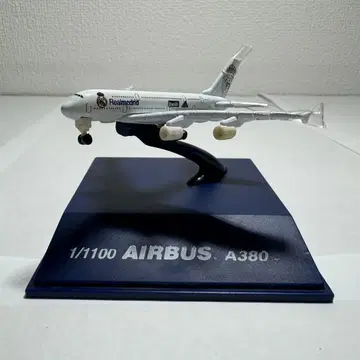 비행기 모형 1/100 AIRBUS A380 레알 마드리드 사양