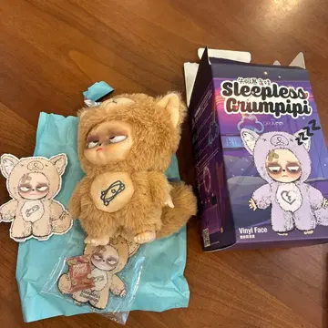 그랑피피 봉제 인형