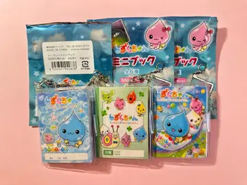 물방울짱 시크릿 미니북 3개 세트