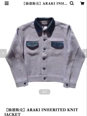 ARAKI INHERITED KNIT size1