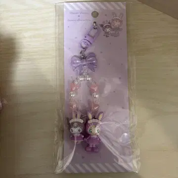 산리오 메조피아노 쿠로미 베리에 키링