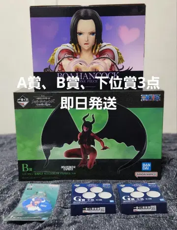 원피스 제일복권 메모리 오브 히로인즈 A상, B상, 하위상 3점