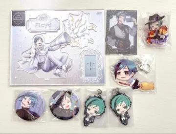 트위스테 로이드 세트 판매