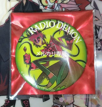 해즈빈 호텔 알래스터 (라디오 데몬)