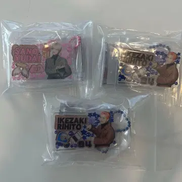 [ 낱개 판매 가능 ] INI 미테코레!