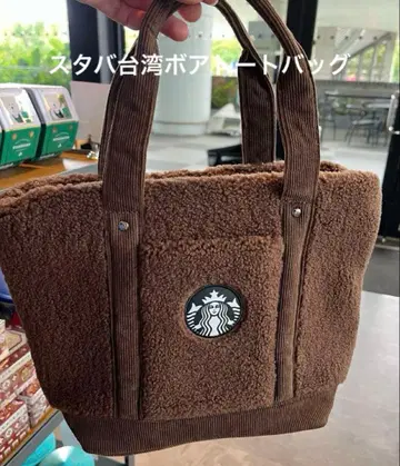 스타벅스 대만 STARBUCKS 2025 보아 토트백