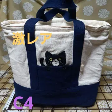 hikosen cara 히코우센카라 고양이 패턴 백 C4