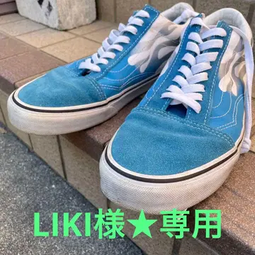 반스 파이어 프레임 올드스쿨