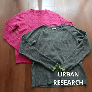 컨디션 최상 ITEMS URBAN RESEARCH 긴팔 니트 2세트