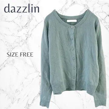 더즈린 깔끔한 데일리 고급 겉옷 가디건 프리