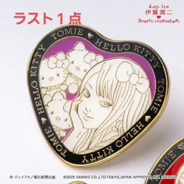 이토 준지 x 산리오 캐릭터즈 핀즈 (하트) 갸루 토미에 x 헬로키티