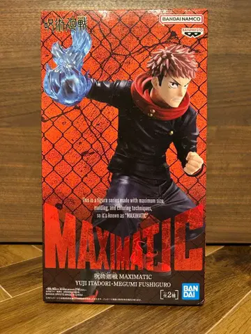 주술회전 MAXIMATIC 이타도리 유우지 피규어