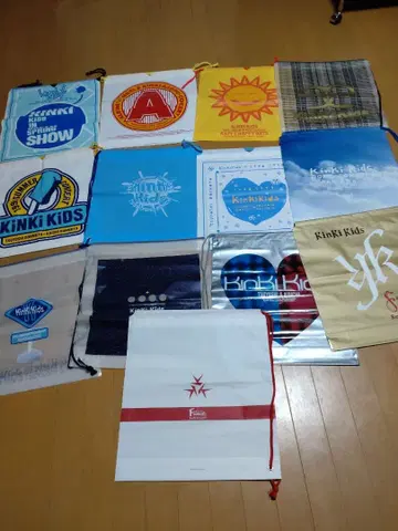 KinKi Kids 비닐 백 13개 세트