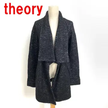 A7223 띠어리 롱 가디건 아우터 울 블랙 S