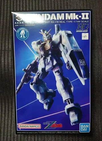 HGUC GUNDAM MK-II 1/144