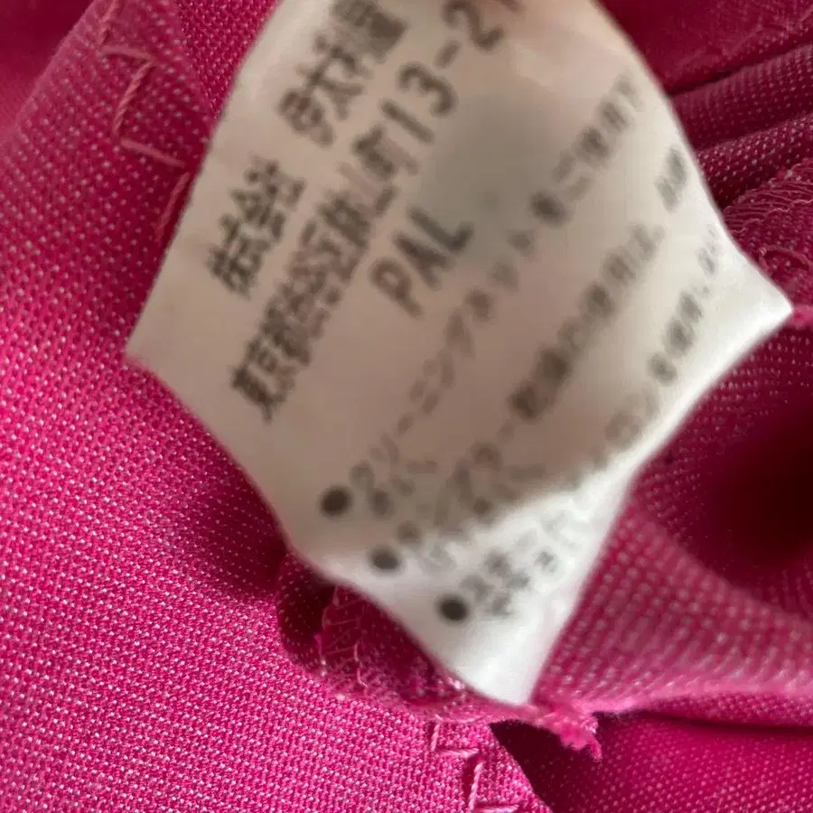 11번째 상품 이미지