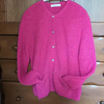 핸즈 오브 크리에이션 가디건