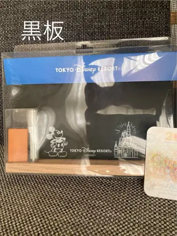 도쿄 디즈니 리조트 블랙보드 세트