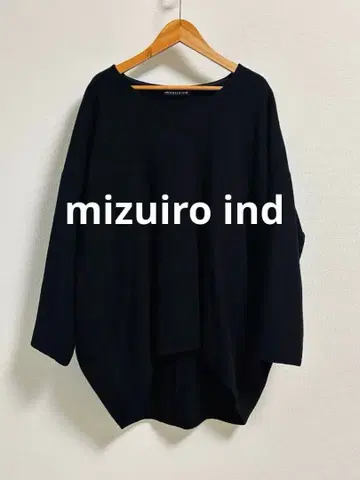 미즈이로 인드 울 코쿤 실루엣 와이드 풀오버 일본제