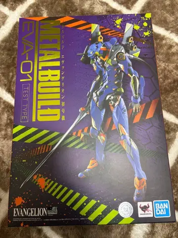 에반게리온 메탈빌드 초호기