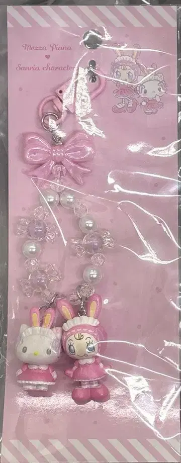 메조 피아노 산리오 베리에짱 키링 헬로키티 콜라보