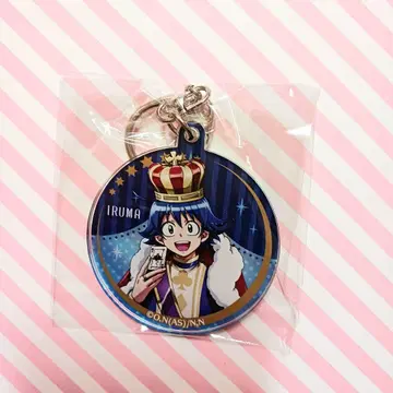 이루마 군 이루마 군! 이루마 군 이루마 군 트럼프 아크릴 키링