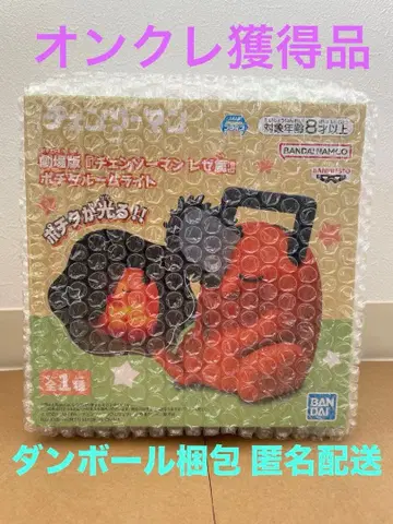 극장판 체인소 맨 레제편 포치타 룸 라이트 피규어