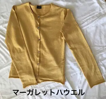 마가렛호웰 가디건 머스타드 겨자색