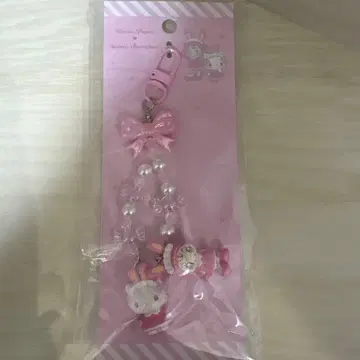 산리오 메조피아노 키티 베리에짱 키링