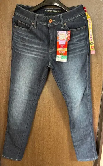 시마무라 안감 따뜻한 팬츠 안감 벨로아 크로시 프리미엄 파이버 히트