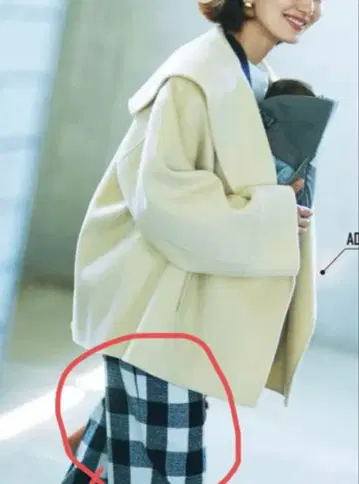 UNITEDARROWS 체크 팬츠