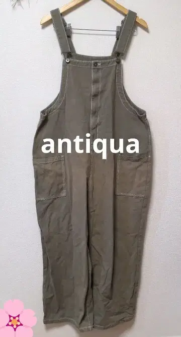 antiqua treecafe 안티카 스티치 배색 데님 살로펫