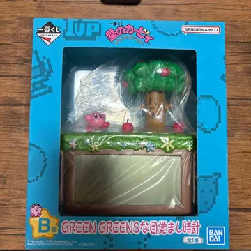 BANDAI NAMCO 커비 GREEN GREENS 알람 시계 B상