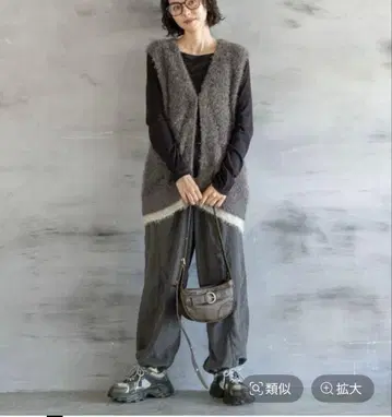 니코앤드 레이어드 페더 베스트 차콜